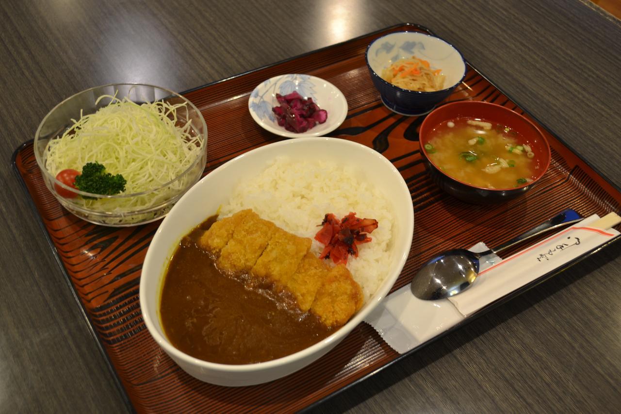 Hotel Sakuranbo Yamagata  Esterno foto