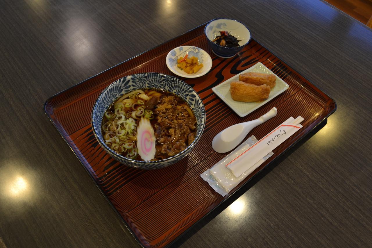 Hotel Sakuranbo Yamagata  Esterno foto
